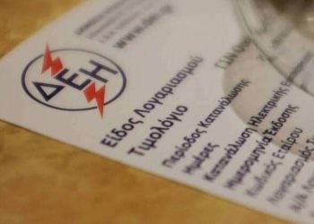 Ανεξέλεγκτο το κύμα ανατιμήσεων λέει το ΕΒΕΑ