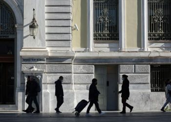 Τράπεζες: Σε επιτήρηση 95.000 οφειλέτες από το Γέφυρα 1 και 2