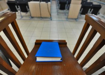 Καταδικάστηκε γιατρός-αρνήτρια χρήσης μάσκας στο Ηράκλειο