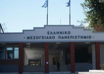 Μια σημαντική συνεργασία ανάμεσα στο ΕΛΜΕΠΑ και το 110 Λύκειο Ηρακλείου