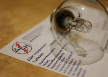 erxontai-epidothseis-700-800-ekat-eurw-gia-logariasmous