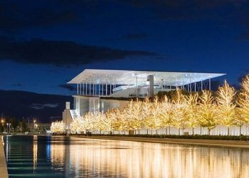 Ίδρυμα Σταύρος Νιάρχος: Θέσεις για πρακτική άσκηση