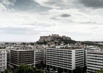 Σήμερα ανακοινώνεται το ΑΕΠ του 2021 – Θα «ξεκλειδώσει» τα μέτρα κατά της ενεργειακής ακρίβειας