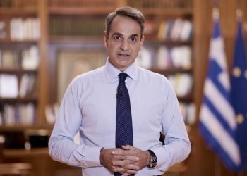 Μητσοτάκης: Μήνυμα τις επόμενες ώρες για το οικονομικό πακέτο στήριξης για την ακρίβεια