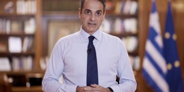 Μητσοτάκης: Μήνυμα τις επόμενες ώρες για το οικονομικό πακέτο στήριξης για την ακρίβεια