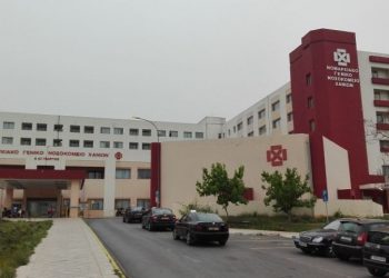 Ασφυκτική η κατάσταση στο Νοσοκομείο Χανίων- Η καταγγελία των γιατρών