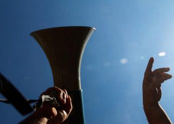 Το Εργατικό Κέντρο Ηρακλείου στηρίζει την κινητοποίηση των Τραπεζοϋπαλλήλων