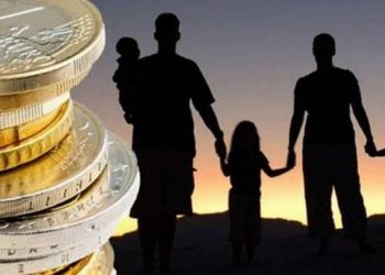 Επίδομα παιδιού: Άνοιξε η ηλεκτρονική πλατφόρμα – Τέσσερις ερωτήσεις και απαντήσεις
