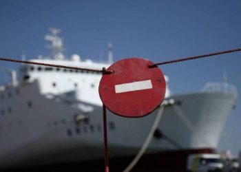 Ακτοπλοΐα: Έρχονται αυξήσεις στις τιμές των εισιτηρίων έως και 25%