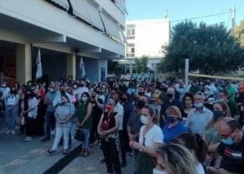 Σωματείο Ξενοδοχοϋπαλλήλων Ηρακλείου: Κάλεσμα συμμετοχής στη Γενική Συνέλευση