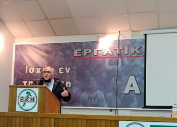 Ξενοδοχοϋπάλληλοι Ηρακλείου:Κρούουν τον κώδωνα του κινδύνου πριν την έναρξη της τουριστικης σεζόν