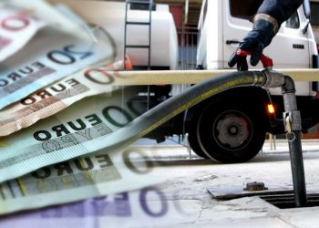 Πότε θα γίνει η επόμενη πληρωμή του επιδόματος θέρμανσης