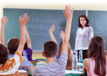 up-paideias-eggrafo-gia-wrario-kai-uperwraikh-didaskalia