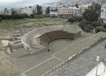 ΕΦΑ Ηρακλείου: Εκδόθηκε προκήρυξη για 52 προσλήψεις