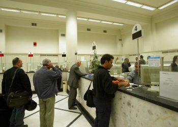 ΟΤΟΕ – Τράπεζες: Yπογράφηκε η νέα τριετής κλαδική ΣΣΕ – Τι αυξήσεις δόθηκαν