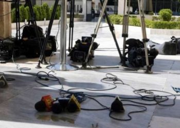 Τετράωρη στάση εργασίας αύριο από τους εργαζόμενους στα ΜΜΕ