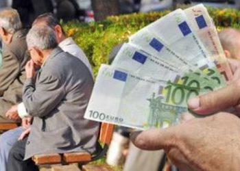 Nωρίτερα οι πληρωμές των συντάξεων μη μισθωτών λόγω του Πάσχα των Καθολικών