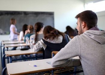 Πρόσκληση για διάθεση θέσεων Μαθητείας ΕΠΑ.Λ.-Ζ Φάση