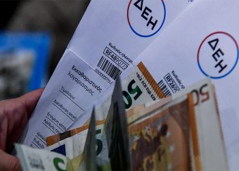 Ευρωβαρόμετρο: 8 στα 10 ελληνικά νοικοκυριά δυσκολεύονται να πληρώσουν τους μηνιαίους λογαριασμούς