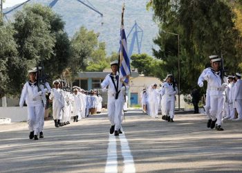 Πρόσληψη 31 ωρομισθίων καθηγητών στη ΣΜΥΝ