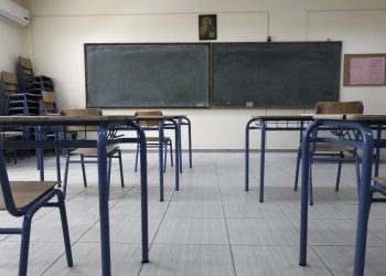 Σχολεία: Η λήξη των μαθημάτων, οι πανελλαδικές εξετάσεις και τα μέτρα προστασίας