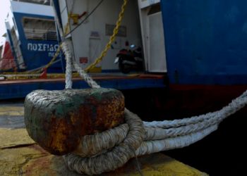 Η ΠΝΟ συμμετέχει στην απεργία της ΓΣΕΕ – Δεμένα τα πλοία σε όλα τα λιμάνια