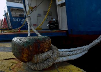 Η ΠΝΟ συμμετέχει στην απεργία της ΓΣΕΕ – Δεμένα τα πλοία σε όλα τα λιμάνια την Τετάρτη 6 Απριλίου