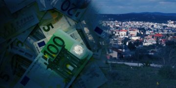 Νέες αντικειμενικές ακινήτων – Ηλεκτρονική ταυτότητα κτιρίου: Τι αλλάζει από σήμερα