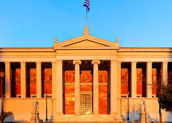 Το ΕΚΠΑ στο 1,4% των καλύτερων Πανεπιστημίων παγκοσμίως στην κατάταξη του Center for World University Rankings