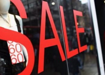 Από 3 έως 15 Μαΐου οι ενδιάμεσες εκπτώσεις