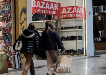 Ενδιάμεσες εκπτώσεις: Πότε ξεκινούν και πόσο θα διαρκέσουν