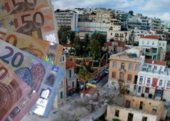 ΕΝΦΙΑ: Σε πόσες δόσεις εξοφλείται – Ποιοι ιδιοκτήτες ακινήτων θα πληρώσουν μισό φόρο