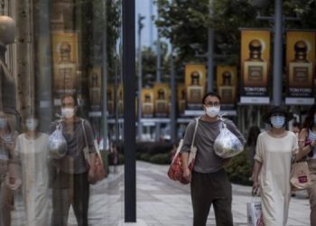 Γκάγκα: Η πανδημία σαφώς δεν έχει φύγει, αλλά είμαστε αισιόδοξοι για το καλοκαίρι