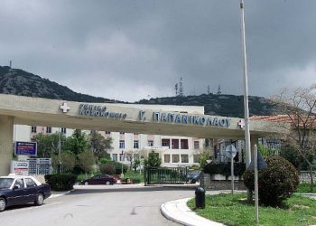 Πυρκαγιά στο νοσοκομείο «Παπανικολάου» στη Θεσσαλονίκη