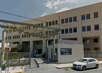 Νοσοκομείο Αγίου Νικολάου: Καταγγέλλουν την απόλυση εργαζομένων που ήταν σε αναστολή