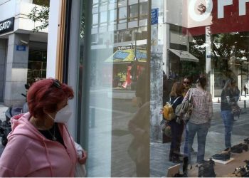 Με «φειδώ» οι αγορές του Πάσχα για τους καταναλωτές