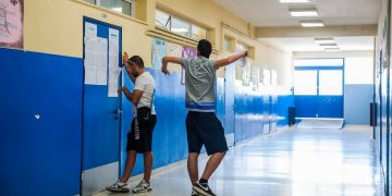 Σχολεία: Πότε λήγει η σχολική χρονιά – Τα νέα μέτρα προστασίας