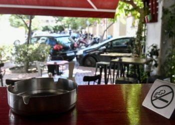 Ηράκλειο: Πρόστιμο σε επιχειρηματία για την έλλειψη βιβλίου αναφοράς καπνίσματος