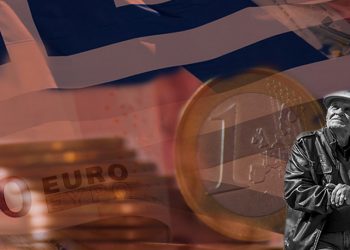 2023: «Κλειδωμένη» η αύξηση των συντάξεων, αναμένεται το ποσοστό
