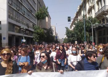 Γέμισε χθες από απεργούς το κέντρο της Αθήνας