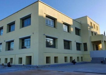 Νέα καταγγελία για το Καπετανάκειο από τους γονείς