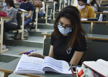 Πανεπιστήμια: Ποιοι φοιτητές θα φορούν μάσκα και ποιοι όχι