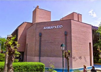 Στην πρόσληψη 80 ατόμων προχωρά ο Δήμος Κηφισιάς