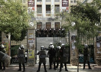 ΣτΕ: Τάχθηκε υπέρ της πανεπιστημιακής αστυνομίας