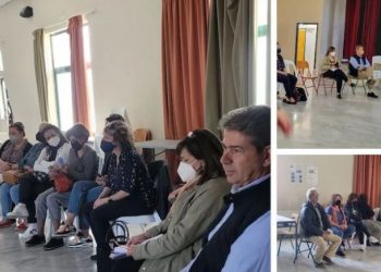 Δράση αξιοποίησης άνθρώπινου δυναμικού στο 11ο ΓΕΛ σε συνεργασία με το ΕΛΜΕΠΑ