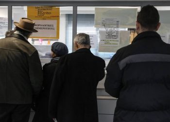 Φορολογικές δηλώσεις 2022: Στα 523 ευρώ ο μέσος φόρος των χρεωστικών εκκαθαριστικών