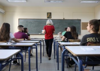 Voucher 200 ευρώ για τεχνολογικό εξοπλισμό: Οι δικαιούχοι