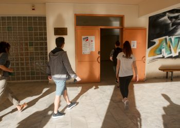 Ξεκίνησαν σήμερα οι προαγωγικές και απολυτήριες εξετάσεις στα Λύκεια