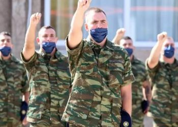 Στρατός: Συνεχίζονται οι αιτήσεις για 1.639 προσλήψεις ΕΠΟΠ