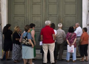 Συντάξεις: Τι αλλάζει με το «ψηφιακό δωμάτιο επικοινωνίας»